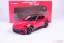 Ferrari Purosangue (2023) red, 1:24 Bburago