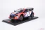 Hyundai i20 N - Tänak/Järveoja (2024), Rally Chile, 1:18 Ixo