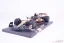 McLaren MCL60 - Oscar Piastri (2023), VC Austrálie, 1:18 Minichamps