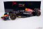 Red Bull RB18 - Sergio Perez (2022), Szaúdi Nagydíj, 1:18 Minichamps