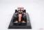 McLaren MCL39 - Oscar Piastri (2025), VC Monaka, 1:43 BBurago Signature