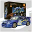 Subaru Impreza WRC Rally stavebnica, 1:8 Ixo