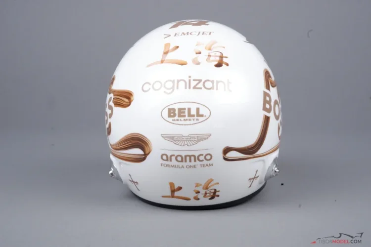 Fernando Alonso 2025 VC Číny mini prilba, Aston Martin, 1:2 Bell