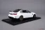 BMW M3 (2024) white, 1:18 Solido