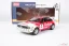 Audi Quattro A1 - Duez/ Lux (1985) Belga Rali, 1:18 Sun Star