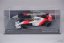 McLaren MP4/5B - A. Senna (1990), Brit Nagydíj, 1:43 Altaya