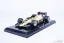 Renault RE60 - Patrick Tambay (1985), 1:24 Premium Collectibles