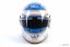 Nicholas Latifi 2021 Williams sisak, Monaco, 1:2 Bell