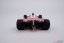 McLaren M23 - Jochen Mass (1976), German GP, 1:18 MCG