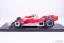Ferrari 312 T2B - Niki Lauda (1977), World Champion, 1:18 MCG