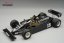 March 811 - Derek Daly (1981), Belgian GP, with driver figurine, 1:18 Tecnomodel