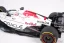 Red Bull RB21 - Max Verstappen (2025), Győztes Japán Nagydíj 1:18 Minichamps