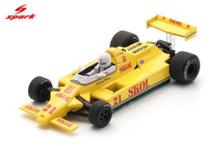 Fittipaldi F7- Keke Rosberg (1980), Argentin Nagydíj, 1:43 Spark