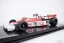 McLaren M23D - James Hunt (1976), Majster sveta, 1:8 Entex