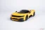 Ferrari F80 (2025) yellow, 1:18 Bburago