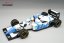 Ligier JS39 - Martin Brundle (1993), Japanese GP, 1:18 Tecnomodel