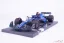 Williams FW45 - Alex Albon (2023), VC Bahrajnu, 1:18 Minichamps