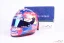 Sergio Perez 2024 Red Bull přilba, VC Mexika, 1:2 Schuberth