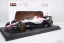 Red Bull RB21 - Max Verstappen (2025), Víťaz VC Japonska, 1:18 Bburago