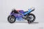 Ducati Desmosedici - Jorge Martin (2023) Mugello, 1:12 KiloWorks