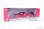 Ferrari SF90XX Stradale (2024) červené, 1:18 Bburago