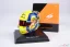 Lando Norris 2021 mini helmet, McLaren F1 Team, 1:5 Spark