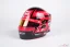 Esteban Ocon 2025 Haas mini prilba, 1:2 Bell