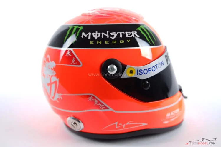 Michael Schumacher 2012 mini helmet, Mercedes, 1:2 Schuberth