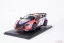 Hyundai i20 N - Fourmaux/Coria (2025), Monte Carlo Rally, 1:18 Ixo