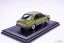 Skoda 120L (1984), dark green, 1:43 Abrex