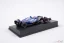 Visa RB VCARB01 - Yuki Tsunoda (2024), 1:64 Spark