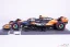 McLaren MCL38 - Oscar Piastri (2024), Emilia Romagna GP, 1:18 Minichamps