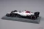 Red Bull RB21 - Max Verstappen (2025), Győztes Japán Nagydíj, 1:43 Spark