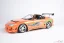 Toyota Supra MK4 (2001) Rýchlo a zbesilo, 1:12 Kyosho