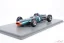 BRM P261 - Graham Hill (1964), Víťaz VC Monaka, 1:18 Spark