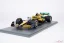 McLaren MCL38 - Oscar Piastri (2024), VC Monaka, 1:18 Spark