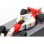 McLaren MP4/8 - Ayrton Senna (1993), VC Austrálie, 1:43 Altaya