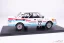 Škoda 130 LR, Kvaizar/Janeček (1986), Rally Acropolis, 1:18 Ixo