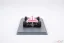 McLaren M23 - Nelson Piquet (1978), VC Itálie, 1:43 Spark