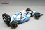 Ligier JS39 - Martin Brundle (1993), Japanese GP, 1:18 Tecnomodel