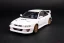 Subaru Impreza 22B (1998) pure white, 1:18 Solido