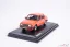 Škoda 120L (1984), oranžová, 1:43 Abrex