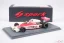McLaren M23 - Nelson Piquet (1978), VC Itálie, 1:43 Spark