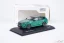 BMW M5 Touring (2024) green, 1:43 Solido