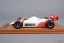 McLaren MP4/1B - Niki Lauda (1982), Vítěz VC Velké Británie, 1:18 Tecnomodel