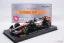 McLaren MCL39 - Oscar Piastri (2025), VC Veľkej Británie, 1:43 BBurago Signature