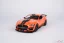 Mustang Shelby GT500 (2020) orange, 1:18 Maisto