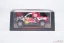 Toyota Hilux - Nasser Al-Attiyah (2022), Győztes Dakar, 1:43 Spark