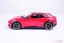 Ferrari Purosangue (2023) red, 1:24 Bburago