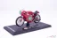 Jawa 250R 2x OHC (1961) dark red, 1:18 Abrex